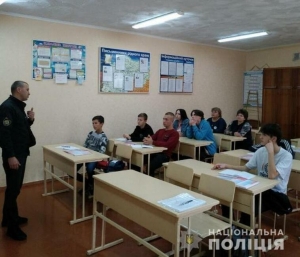 Покровских школьников учили противодействовать &laquo;буллингу&raquo;