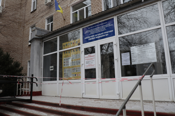 В АМБУЛАТОРИИ №4 (ДОРОСЛАЯ ПОЛИКЛИНИКА) ПРОДОЛЖАЕТСЯ РЕКОНСТРУКЦИЯ