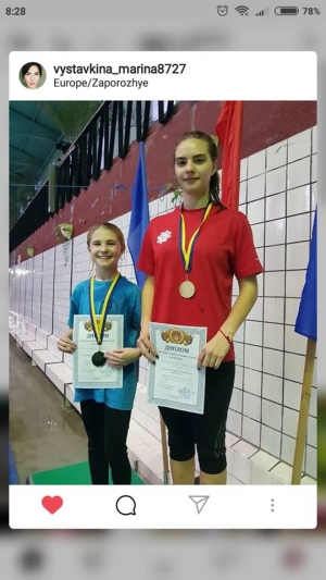 Анастасия Трапезникова завоевала три медали на молодежному чемпионате Украины