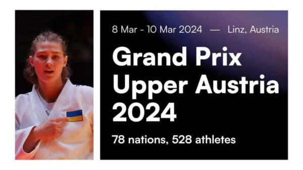 Покровчанка Єлизавета Литвиненко виборола бронзу Austria Grand Prix 2024