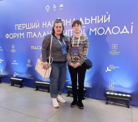 Вікторія Рудь, випускниця Ліцею №8, представила Покров на Першому національному форумі талановитої молоді