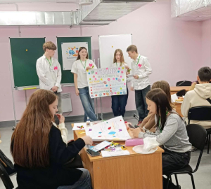 Тиждень психології - простір турботи про себе