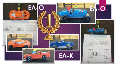 Юні автомоделісти &ndash; переможці обласного етапу змагань