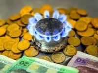 В "Нафтогазе" установили конечную цену на газ для населения и предприятий до 30 апреля 2019