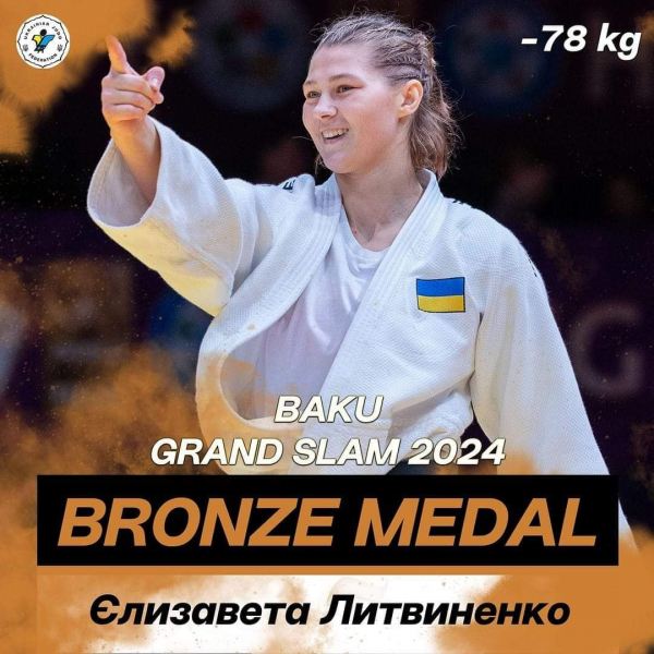 ЄЛИЗАВЕТА ЛИТВИНЕНКО - БРОНЗОВА ПРИЗЕРКА ПРЕСТИЖНОГО ТУРНІРУ GRAND SLAM