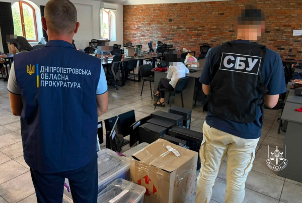 У Дніпрі припинено діяльність шахрайських call-центрів