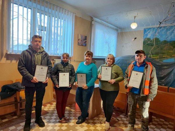 Вітання тим, хто робить місто затишним