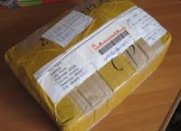 В Раде снова хотят обложить налогом посылки из-за рубежа стоимостью более 22 евро