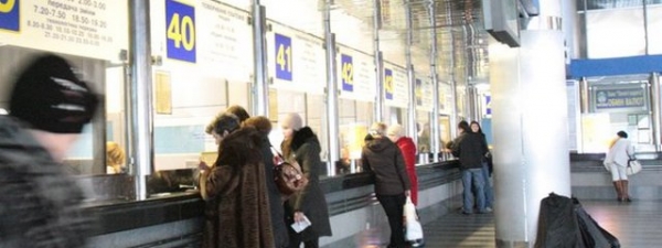 В Украине запретили сдавать жд-билеты через интернет