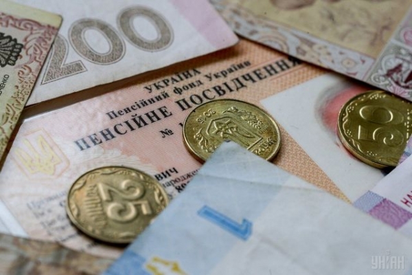 В Пенсионном фонде рассказали, на основе какой зарплаты пересчитают пенсию