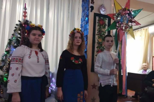Різдво &ndash; свято родинних традицій