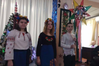 Різдво &ndash; свято родинних традицій