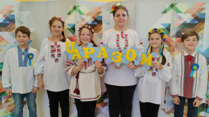 ДЕНЬ ЄДНАННЯ &mdash; ДЕНЬ ВІРИ У ПЕРЕМОГУ УКРАЇНИ!