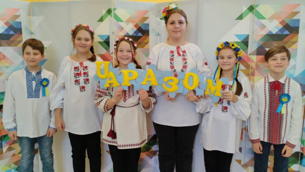 ДЕНЬ ЄДНАННЯ &mdash; ДЕНЬ ВІРИ У ПЕРЕМОГУ УКРАЇНИ!