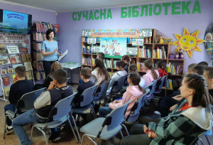 Бібліотека - простір, де народжується натхнення