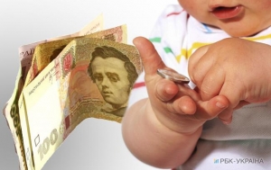 Минсоцполитики разработало порядок осуществления контроля за целевым расходованием алиментов на ребенка