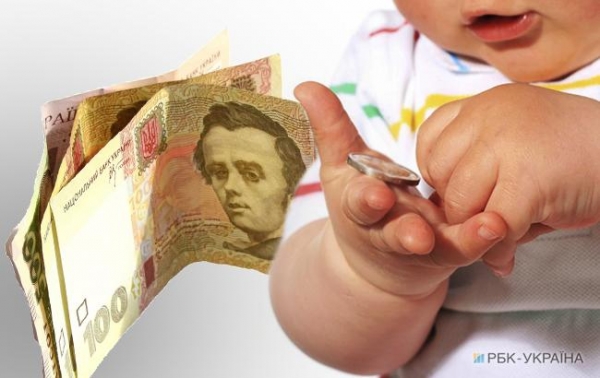 Минсоцполитики разработало порядок осуществления контроля за целевым расходованием алиментов на ребенка