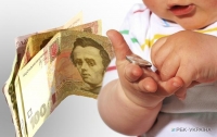 Минсоцполитики разработало порядок осуществления контроля за целевым расходованием алиментов на ребенка
