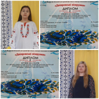 НОВІ ПЕРЕМОГИ ЮНИХ ТАЛАНТІВ