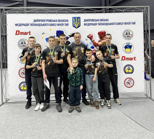 ТАЙБОКСЕРИ ПОКРОВА ДОСТОЙНО ВИСТУПИЛИ НА ІІ ВСЕУКРАЇНСЬКОМУ ТУРНІРІ З ТАЇЛАНДСЬКОГО БОКСУ "ДНІПРОВСЬКА ЗІРКА"