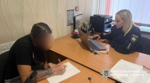 Зберігала бойову гранату з запалом у сумці