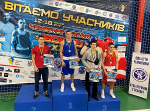 ПОКРОВЧАНИН НИКИТА ЗАХАРЧЕНКО &mdash; ЧЕМПИОН УКРАИНЫ ПО БОКСУ СРЕДИ МОЛОДЕЖИ