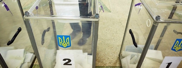 Опубликованы предварительные итоги выборов в Верховную раду по 35-му округу
