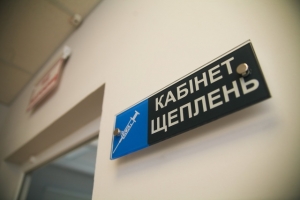 Днепропетровщина получила партию вакцин против бешенства