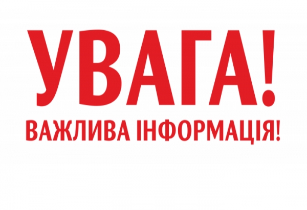 Как получить неотложную помощь в Покровском центре первичной медпомощи?
