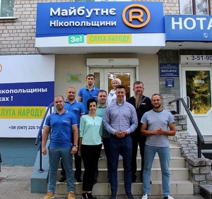 В Покрове появиться приемная народного депутата Дениса Германа