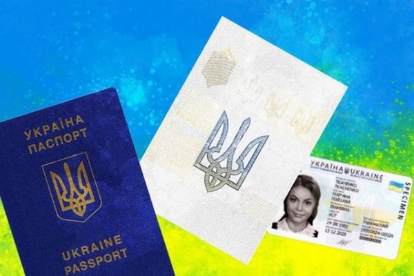 Миграционная служба ослабляет карантин с 25 мая: детали