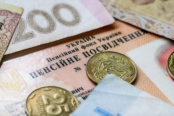 Минимальная пенсия опять вырастет 1 декабря
