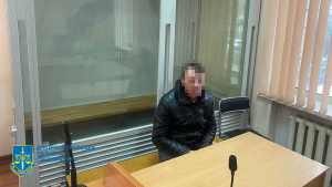 &laquo;Зливав&raquo; інформацію про місця дислокації українських військових &ndash; засуджено мешканця м. Новомосковськ