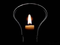 15-го апреля в городе временно обесточат 4 улицы
