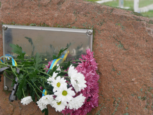 Покров вшанував пам&rsquo;ять в&rsquo;язнів нацистських концтаборів