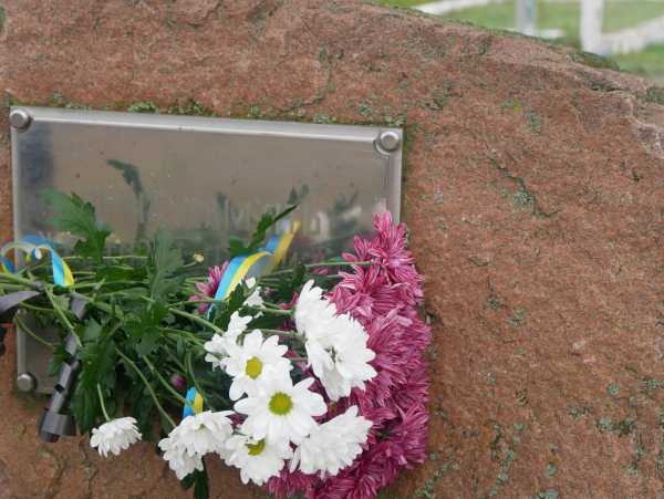 Покров вшанував пам&rsquo;ять в&rsquo;язнів нацистських концтаборів