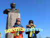БОРИТЕСЬ - ПОБОРЕТЕ. В ПОКРОВЕ ПОЧТИЛИ ПАМЯТЬ ТАРАСА ШЕВЧЕНКО