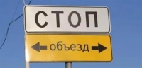 12 октября перекроют движение транспорта по двум улицам Покрова