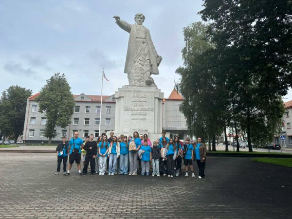 Підтримка, яка відчувається у конкретних справах