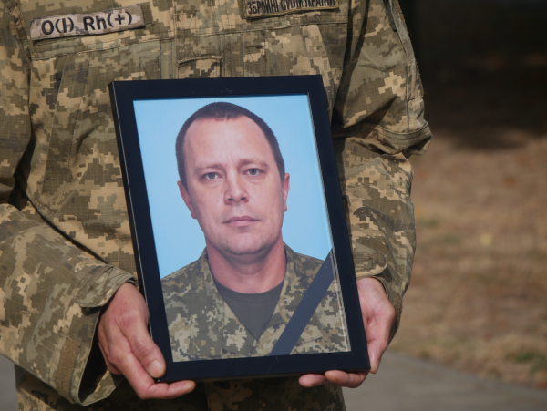 Покров попрощався з Захисником