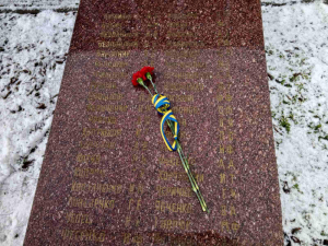 ПОМНИТЬ ПРОШЛОЕ&hellip;