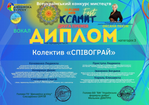 ЮНЫЕ ПОКРОВЧАНЕ ПОДКОРЯЮТ МУЗЫКАЛЬНЫЕ ВЫСОТЫ