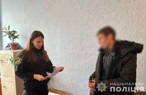 Здавав неіснуюче житло в оренду по всій Україні