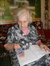 Узница фашистских концлагерей Мария Журбина встретила 90-летний юбилей