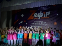 Отборочный тур &laquo;Z_ефира&raquo; пройдет в Доме творчества детей и юношества