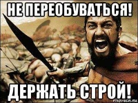 О политической проституции. Как покровские &laquo;вилкуловцы&raquo; резко становятся &ldquo;Зе-командой&rdquo;