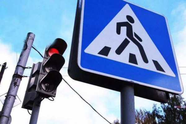 З початку року 286 пішоходів притягнуто до адміністративної відповідальності