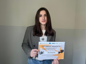 Учениця ліцею №5 Єва Мельник &mdash; фіналістка Національного конкурсу учнівських відеосюжетів &laquo;Репортер&raquo;
