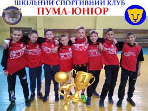 СК ПУМА-ЮНИОР будет представлять город в областных зональных соревнованиях по футзалу
