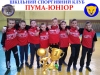 СК ПУМА-ЮНИОР будет представлять город в областных зональных соревнованиях по футзалу
